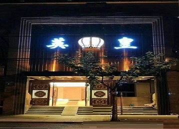 高邮哪个KTV出台陪酒服务好-英皇国际KTV消费服务点评